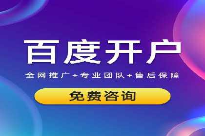 案例分享：短视频信息流广告投放技巧