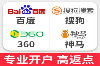案例分享：短视频平台信息流变现技巧